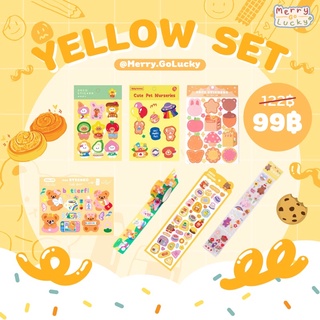 [📮พร้อมส่ง❗️] Stickers รวมเซ็ตสติกเกอร์สีเหลือง ราคาสุดคุ้ม YELLOW SET 🐣🌻🧀🌽✨