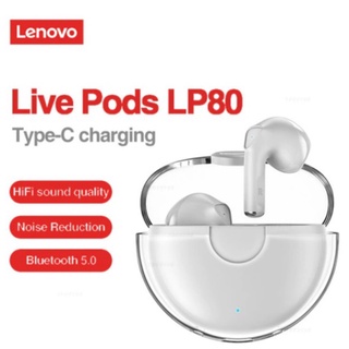 Lenovo LP80 หูฟังบูลทูธไร้สาย หูฟังไร้สาย TWS earphone หูฟังไร้สายบลูทูธ True Wireless Bluetooth 5.0