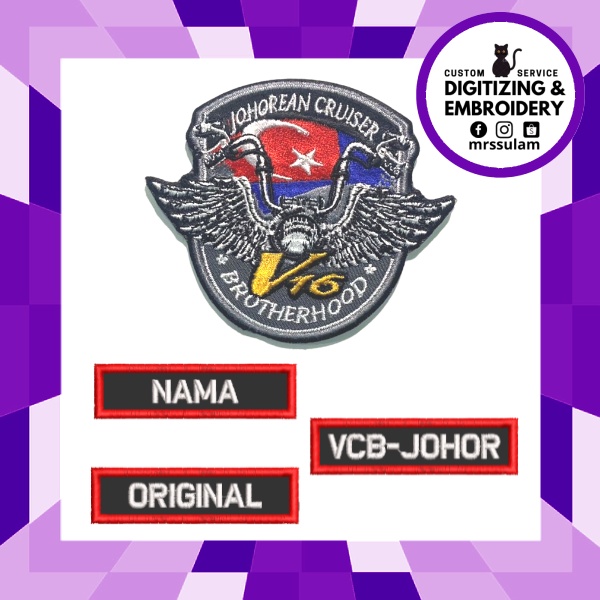 ปะ V16 Johor ชุดนัมสุแลม VCB-JOHOR และ