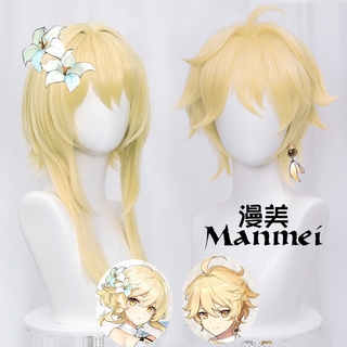 Genshin Impact Traveler Cosplay Aether Lumine Blond Wig Cosplay Anime Wigs Heat Resistant Synthetic Wigs Halloween