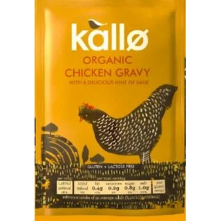 Kallo Organic Chicken Gravy with a Delicious Hint of Sage 35g แคลโลว์ ผงน้ำเกรวี่ออร์เเกนิครสไก่ผสมสะระเเหน่ 35g