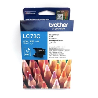 INK CARTRIDGE BROTHER INK CARTRIDGE LC-73C