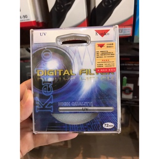 Filter UV Kenko size 72 MM  ฟิวเตอร์ป้องกันหน้าเลนส์