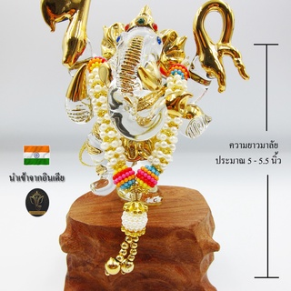 Ananta Ganesh ® พวงมาลัย handmade ล้ำค่า มุก ลูกปัดทอง (อินเดียแท้) ขนาด 5" ถวาย พระพิฆเนศ พระแม่ลักษมี ทุรคา Ma02 MAP