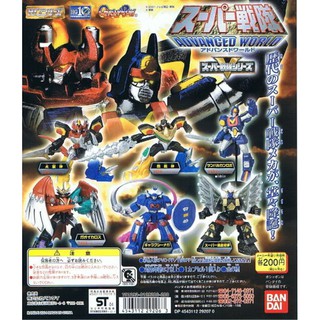 Bandai Super Sentai Advanced World HG กาชาปอง เซนไต สะสม ปี 2004 HG Sentai Gashapon แยก