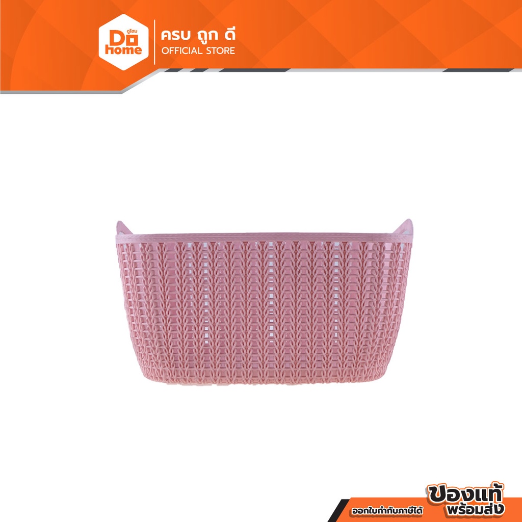 DECOS ตะกร้าพลาสติกเปล 4 ลิตร รุ่น K-003 สีชมพู |BAI|