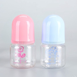 🎀 อ่านก่อนสั่งจ้า 🎀 ขวดนมมินิสำหรับเด็กแรกเกิด 2.5 oz NH399