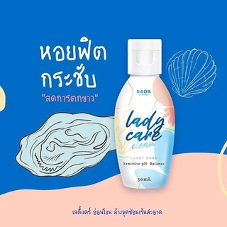 RADA Lady Care Clean Plus รดา เลบดี้ แคร์ คลีน พลัส 50 มล.