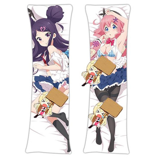 Adp ปลอกหมอนลายอะนิเมะ Dakimakura Sekino Ino 21324