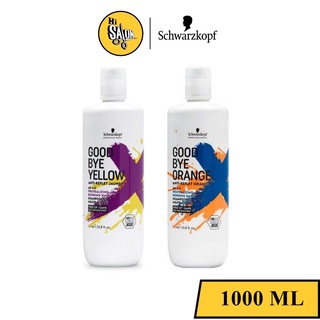 Schwarzkopf Goodbye Yellow / Goodbye Orange Shampoo สูตรใหม่ แชมพู ผมทำสีโทนเทา silver ฆ่าประกาย ส้ม / เหลือง 1000ml