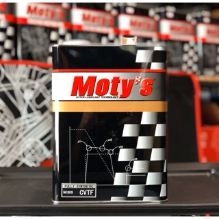 น้ำมันเกียร์ CVT Moty’s M305 Fullysynthetic 4ลิตร