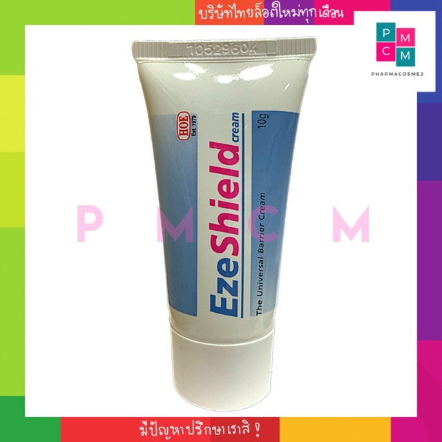 HOE EzeShield Cream 10 g  ( Eze Shield Ezerra The Universal Barrier ครีม )