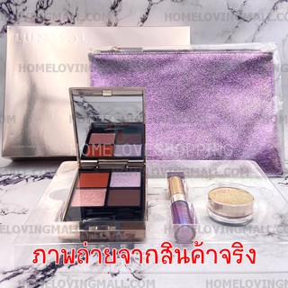 แท้💯 ฉลากไทย เซต LUNASOL HOLIDAY FAVORITE 2019 Limited Edition อายแชโดว์ พาเลต / ลิปกลอส / ลิปชีค