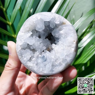 เซเลสไทต์จีโอดทรงกลม (Celestite geode)