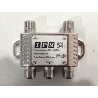 DiSEqC Switch4x1 4 input 1 output LNB IPM D41 ไดเซ็ค ใช้สำหรับรวมสัญญาณดาวเทียม 4 ดวง 4 F type input