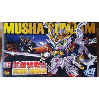 SD Musha +อาวุธเสริม [KD]