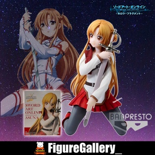 Sword Art Online figure - Asuna ( อาสึนะ )