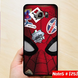 Samsung Note5 เคสสกรีน #25