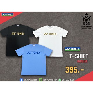 เสื้อแบดมินตัน T-Shirt Yonex 16051EX