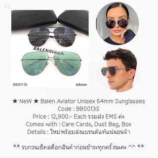 ★ NeW ★ Balen Aviator Unisex 64mm Sunglasses