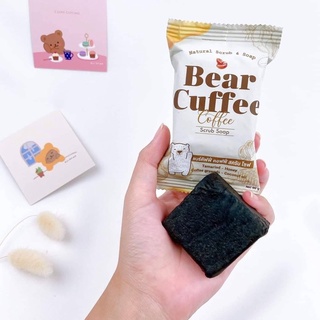 สบู่แบร์คัฟฟี่ สครับหมี BEAR CUFFEE