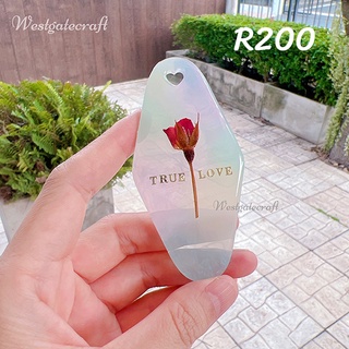 แม่พิมพ์เรซิ่น Hotel Keyring A R200