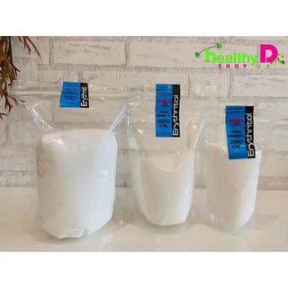 Keto คีโต Erythritol น้ำตาลอิริททิทอล​