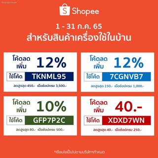 MULI ชั้นวางทีวี ตู้วางทีวี ตู้วางทีวีมินิมอล ตู้ทีวีแบบตั้งพื้น โทรทัศน์รองรับทีวี65/55/32 นิ้ว ทรงโมเดิร์น โต๊ะวางทีวี