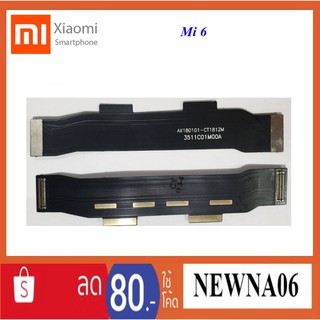 สายแพรชุดจอ LCD.Xiaomi Mi6,Mi-6,Mi 6