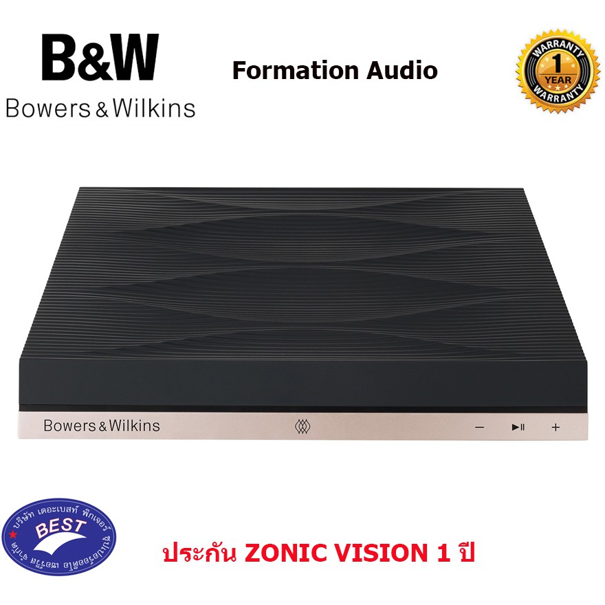 B&W Formation Audio Give your hi-fi a whole new dimension