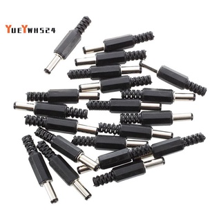 20 Pcs Black 2.5mm x 5.5mm DC Power Male Plug Jack Adapter