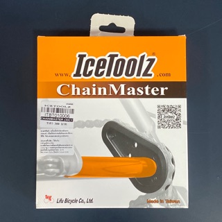 Chain Master ของ Icetoolz