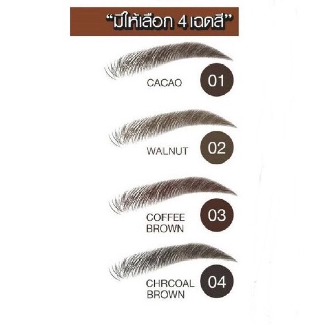 Odbo Easy Auto Slim Eyebrow  ดินสอเขียนคิ้ว  รุ่น OD781 ด้ามเล็ก