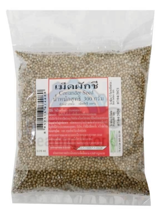 เม็ดผักชี เมล็ดผักชี เม็ดผักชีป่น Coriander Seeds