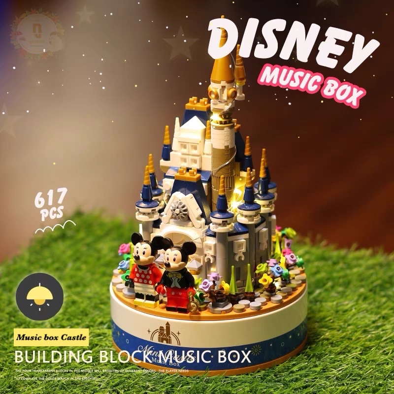 ✨DIY Music Box Disney✨ตัวต่อเลโก้ Mini Castle✨☁️