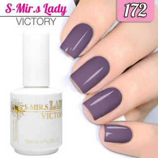 สีเจล S-Mir.S  ขนาด 18 ml. เบอร์ 172