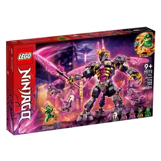 LEGO® NINJAGO The Crystal King 71772