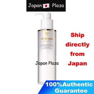 🅹🅿🇯🇵 Cle De Peau Beaute Omicellar De Machiant Visage 200มล.อุปกรณ์เครื่องมือสําหรับใช้ในการทางเดิน