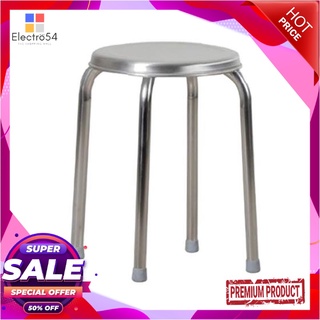 เก้าอี้สเตนเลส รุ่น DFC2-35-46Stainless Steel Dining Food Chair #Dfc2-35-46