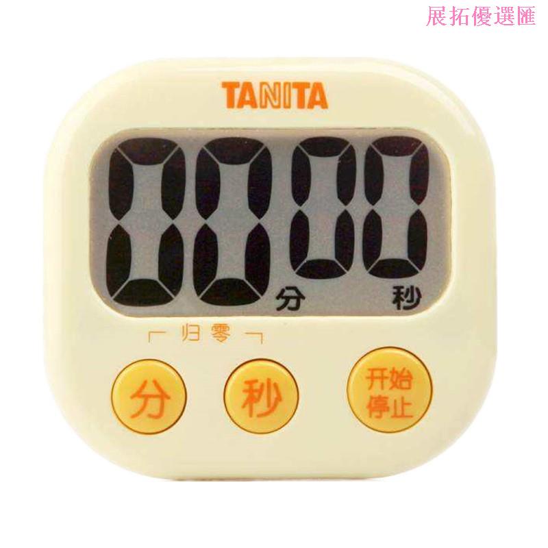[Mivan Preferred] Japan Tanita Tanita Kitchen Timer Electronic Countdown Timer TD-384 Timer Learning