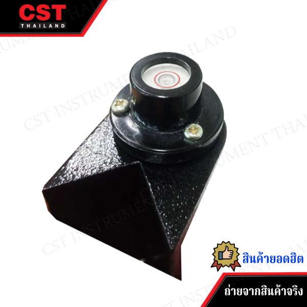 ลูกน้ำคลิป สำหรับโพลสำรวจ รุ่น RL15 ,ระดับน้ำคลิป,ระดับน้ำติดโพล ราคา ถูกที่สุด ดีลบีเคเค แกลเลอรีภาพที่ 4