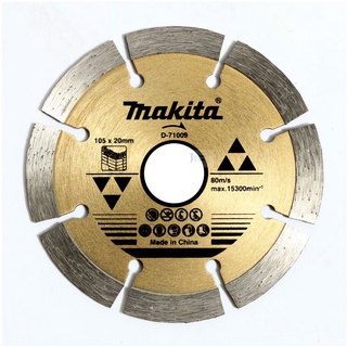 ใบตัดคอนกรีต 4 นิ้ว MAKITA D-71009 D-67511 ของแท้ ใบเพชร 4" แห้ง ร่อง ทอง 2 ดาว ราคาส่ง มากีต้า สีน้ำเงิน /ใบตัดกระเบื้อง/ใบตัดเพชร/ใบตัดหินแกรนิต/ใบตัดปูน