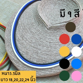 สร้อยคอโอริงขนาด3.5มิล มี 9สี 4ความยาวให้เลือก