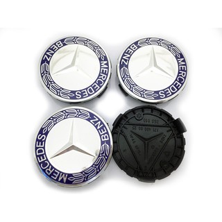 ฝาครอบดุมล้อ BENZ เบนซ์ ช่อมะกอก 75mm.  ราคาต่อ 4 ชิ้น