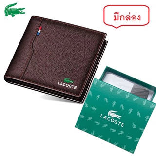 **สินค้าในไทย** giftset ตราจรเข้ กระเป๋าสตางค์ผู้ชาย กระเป๋าสตางค์พร้อมกล่อง (1ใบ)
