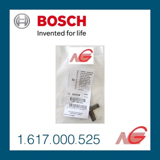 แปรงถ่าน BOSCH 1617000525 ของแท้ ใช้กับรุ่น GSB 20-2, GBH 2-24 RE, GBH 2-24 DFR, GBH 2-26 DE, GBH 2-26 DFR, GBH 2-28 DFV