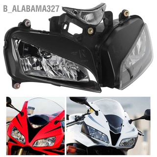 Alabama327 ฝาครอบเลนส์ไฟหน้ารถจักรยานยนต์ สําหรับ Honda Cbr1000Rr 2004-2007