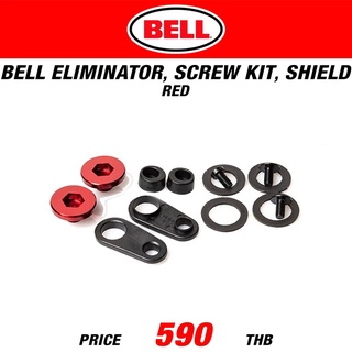 BELL ELIMINATOR,SCREW KIT,SHIELD RED