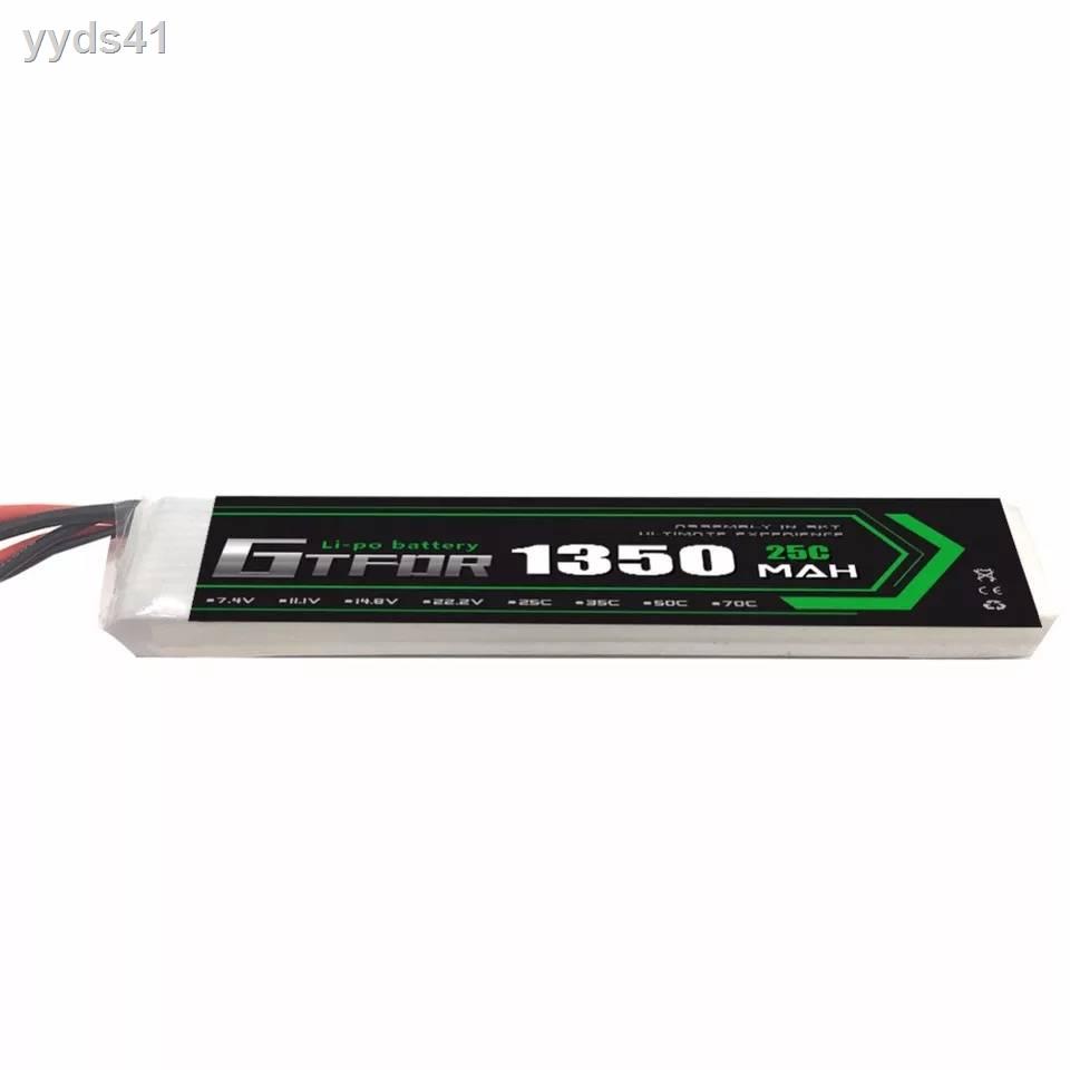 ✤┇✗แบตบีบีกัu แบตลิโพ ปลั๊กดีน  25C1350mAh ขนาดกำลังพอดี ใส่แกนท้ายได้เกือบทุกรุ่น Li-Po Performance Battery