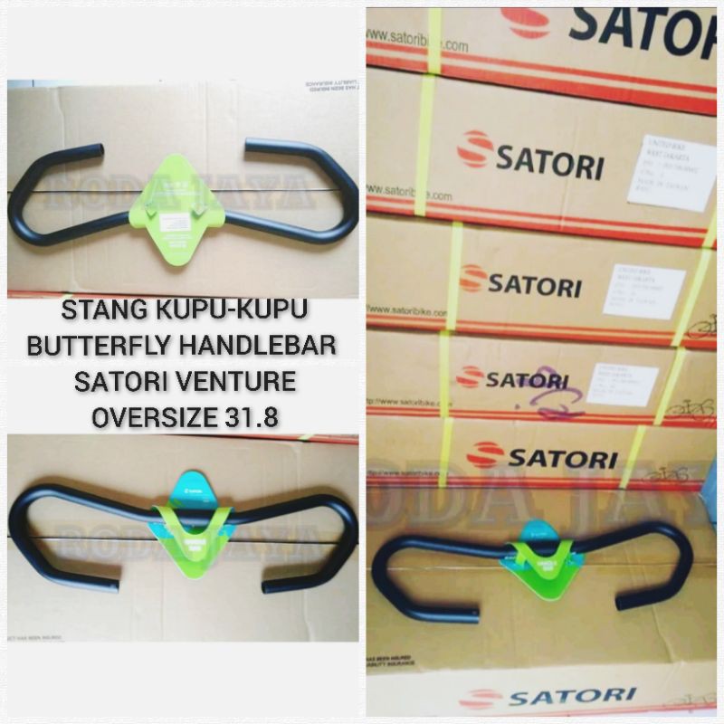 BUTTERFLY HANDLEBAR SATORI VENTURE 31.8 สีดําอัลลอยด์